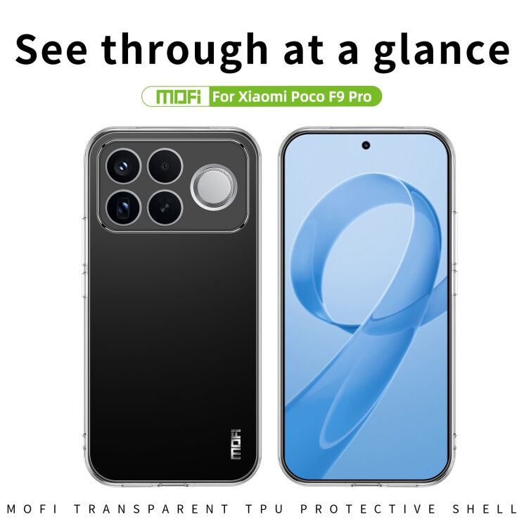 Силиконовый (TPU) чехол MOFI Thin Guard для Xiaomi Poco F9 Pro - Transparent: фото 2 из 9