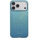 Ультратонкий чохол Pitaka Ultra-Slim Case для iPhone 17 Pro (KI1706AG) - Lucid Blue (389115LB). Фото 1 з 11