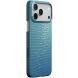 Ультратонкий чохол Pitaka Ultra-Slim Case для iPhone 17 Pro (KI1706AG) - Lucid Blue (389115LB). Фото 2 з 11