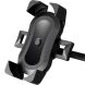 Велосипедный держатель XO C51 - Black (981549B). Фото 1 из 5