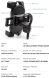 Велосипедный держатель XO C51 - Black (981549B). Фото 5 из 5