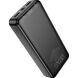 Внешний аккумулятор Hoco J136A Sirui 22.5W+PD20W (20000mAh) - Black (995476B). Фото 3 из 7