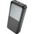 Внешний аккумулятор Hoco J136A Sirui 22.5W+PD20W (20000mAh) - Black: фото 1 из 7