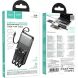 Внешний аккумулятор Hoco J156A 22.5W + PD20W (10000mAh) - Black (995562B). Фото 7 из 7