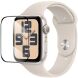 Защитная пленка BASEUS Seamless Fit для Apple Watch 41 mm (7 / 8 / 9 Series) - Black (304808B). Фото 1 из 5