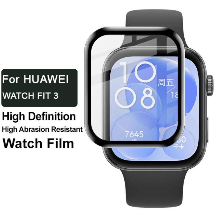 Захисна плівка IMAK Watch Film для Huawei Watch Fit 3 - Black: фото 5 з 8