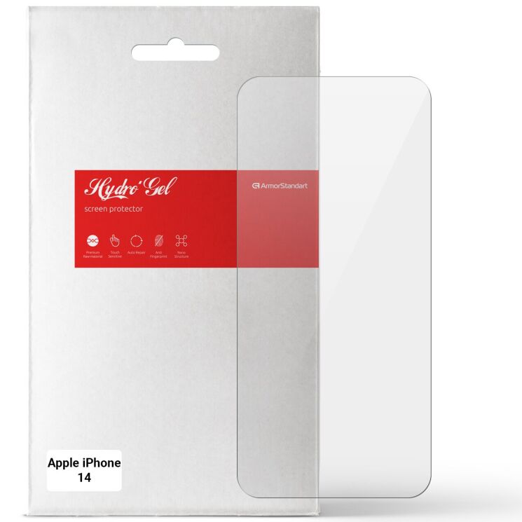 Захисна плівка на екран ArmorStandart Clear для Apple iPhone 14: фото 1 з 4