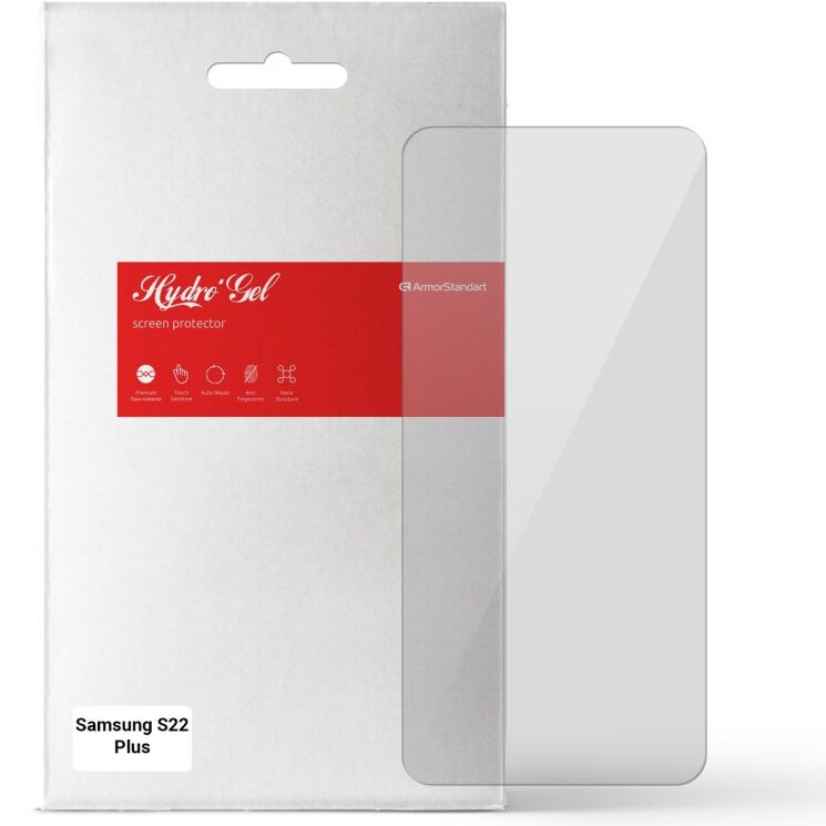 Захисна плівка на екран ArmorStandart Clear для Samsung Galaxy S22 Plus (S906): фото 1 з 4