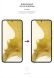 Захисна плівка на екран ArmorStandart Clear для Samsung Galaxy S22 Plus (S906) (296612). Фото 3 з 4