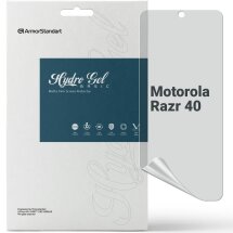 Защитная пленка на экран ArmorStandart Matte для Motorola Razr 40: фото 1 из 5