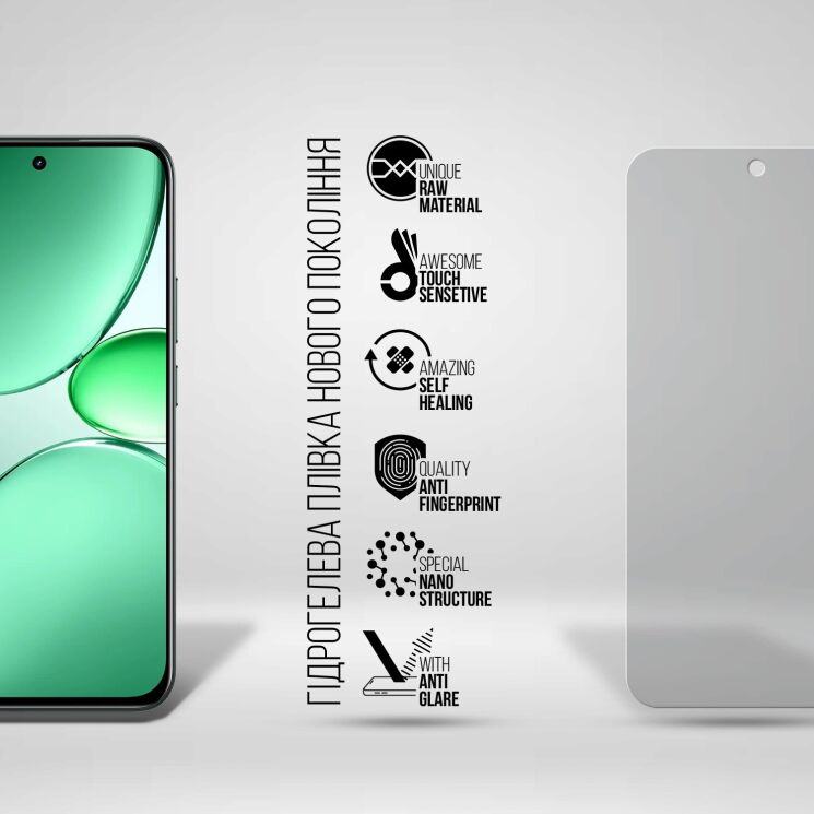 Защитная пленка на экран ArmorStandart Matte для Realme C85 Pro (403919) Защитная пленка на экран ArmorStandart Matte для Realme C85 Pro: фото 2 из 5