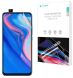 Защитная пленка на экран RockSpace Explosion-Proof SuperClea для Huawei P Smart Z (231462). Фото 1 из 11