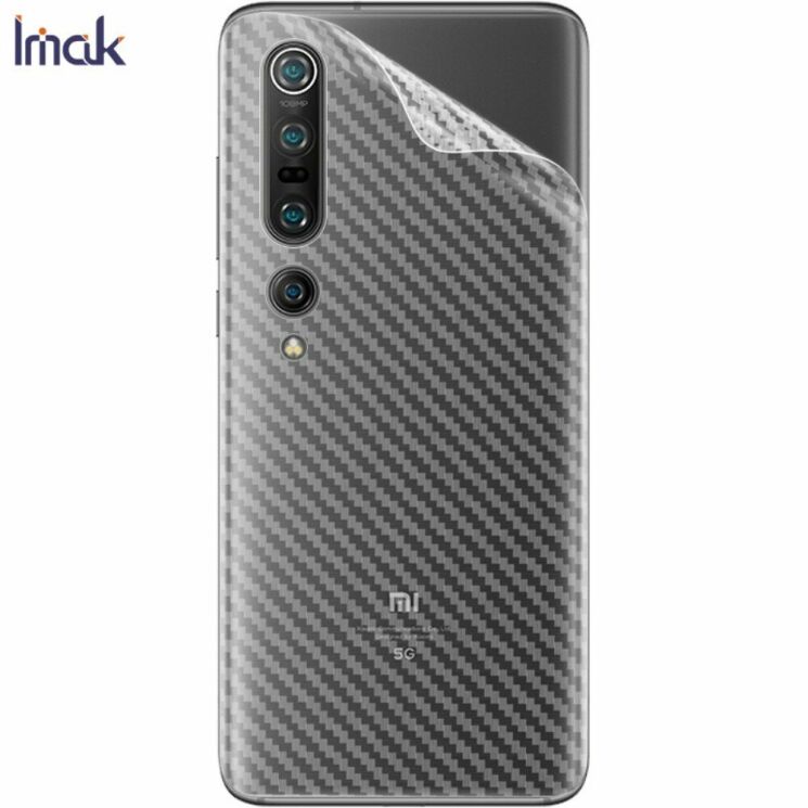Захисна плівка на задню панель IMAK Carbon для Xiaomi Mi 10 Pro: фото 3 з 12