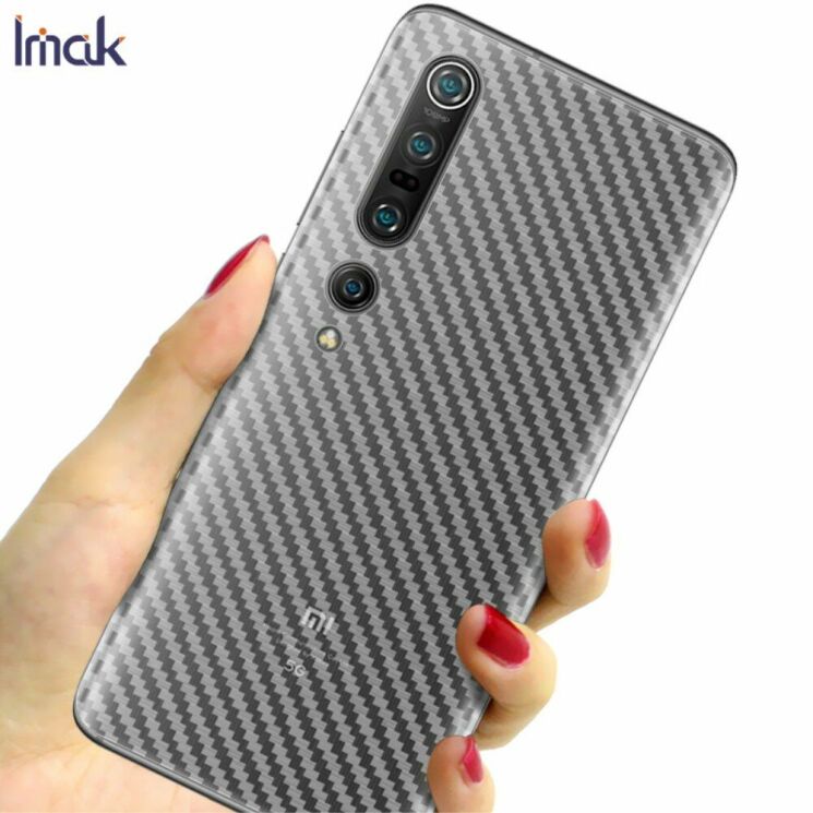Захисна плівка на задню панель IMAK Carbon для Xiaomi Mi 10 Pro: фото 2 з 12