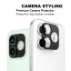 Защитная рамка IMAK Camera Styling для Honor 600 Lite - Black (411836B). Фото 3 из 9
