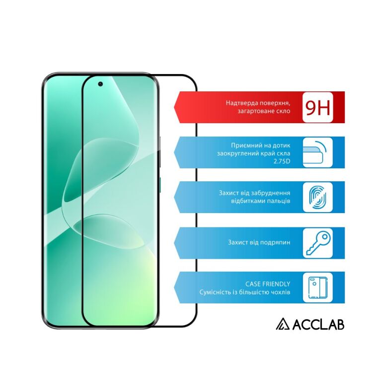 Защитное стекло ACCLAB Full Glue для Infinix Hot 60 Pro Plus - Black: фото 3 из 7