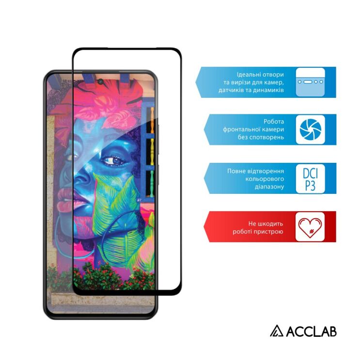 Защитное стекло ACCLAB Full Glue для Realme C75 - Black: фото 5 из 7