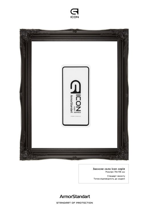 Защитное стекло ArmorStandart Icon 5D для Samsung Galaxy A72 (А725) - Black: фото 3 из 5