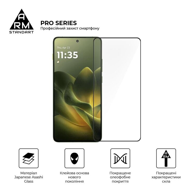 Захисне скло ArmorStandart Pro 5D для Motorola Edge 70 - Black: фото 2 з 7