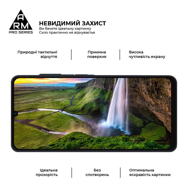 Защитное стекло ArmorStandart Pro 5D для Samsung Galaxy A26 (A266) - Black: фото 4 из 6