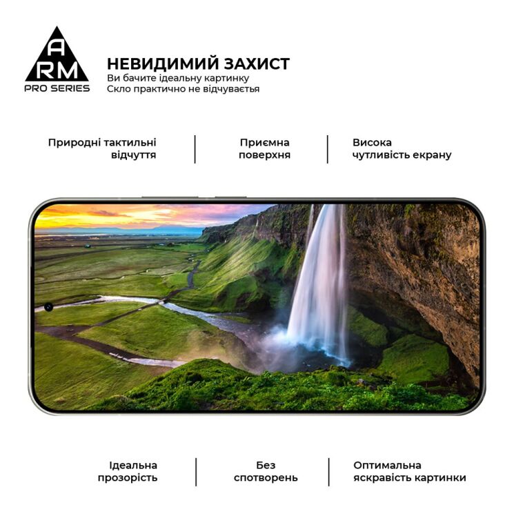 Защитное стекло ArmorStandart Pro 5D для Xiaomi Poco X8 Pro: фото 4 из 7