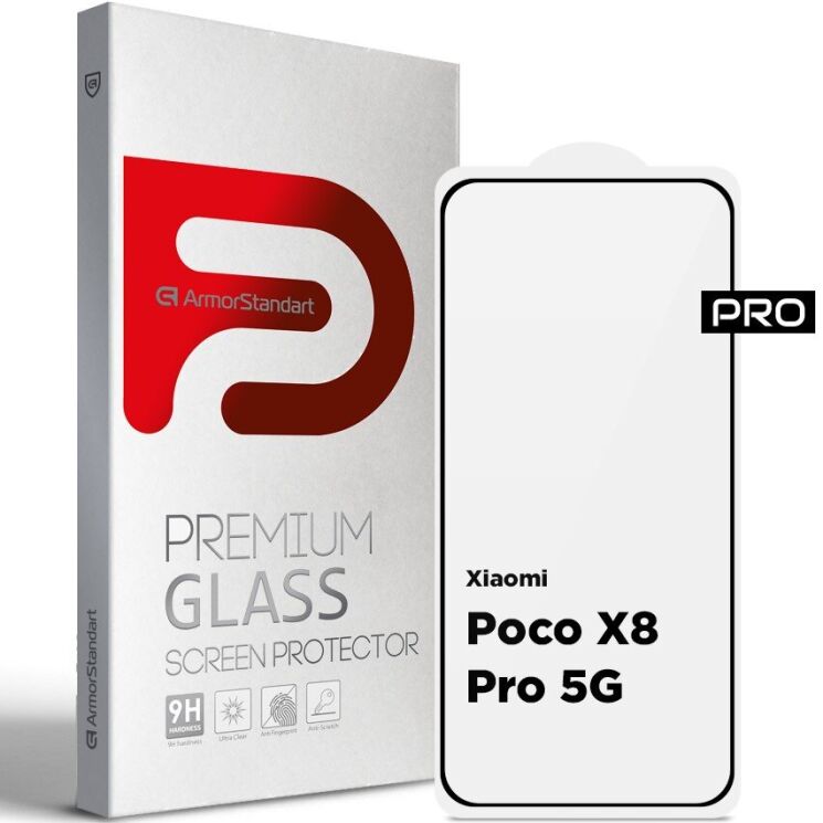 Защитное стекло ArmorStandart Pro 5D для Xiaomi Poco X8 Pro: фото 1 из 7