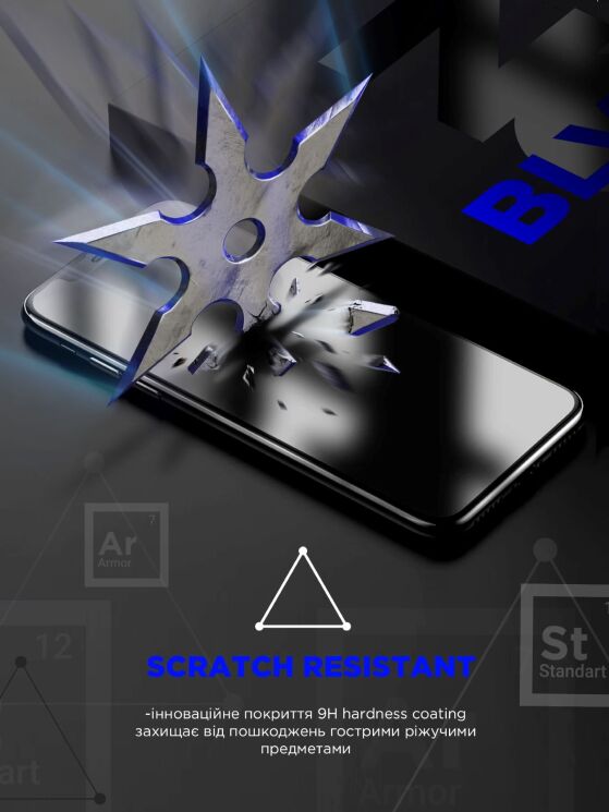 Захисне скло ArmorStandart Space Black Icon для iPhone 18 Pro Max - Black: фото 2 з 7