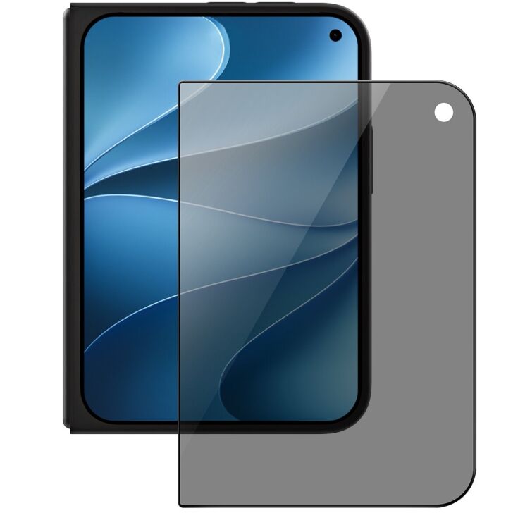 Защитное стекло DUX DUCIS Privacy для iPhone Duo - Black: фото 1 из 7