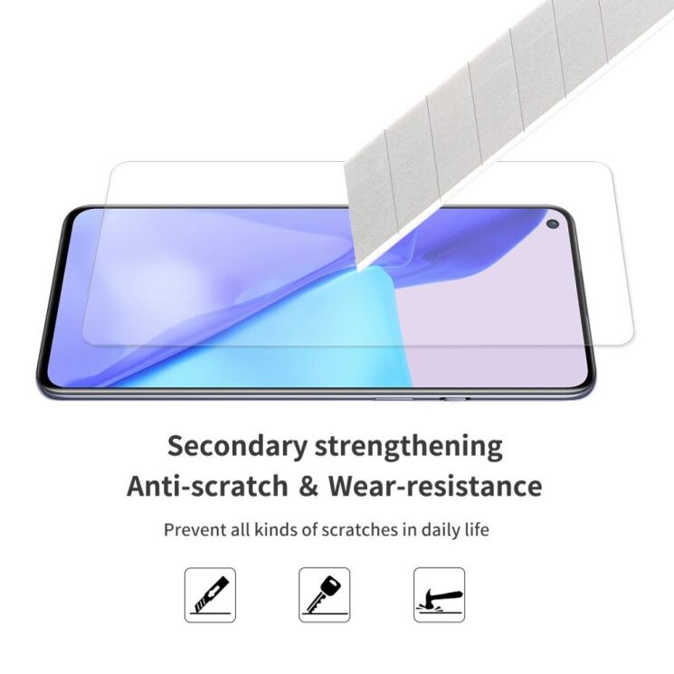Защитное стекло HAT PRINCE 0.26mm для OnePlus 9 / 9R - Transparent: фото 2 из 8