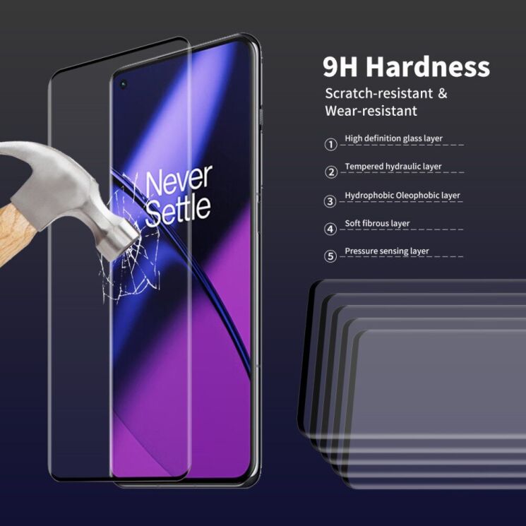 Защитное стекло HAT PRINCE 3D Full Covering для OnePlus 11 - Black: фото 4 из 9