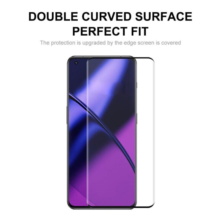 Защитное стекло HAT PRINCE 3D Full Covering для OnePlus 11 - Black: фото 2 из 9