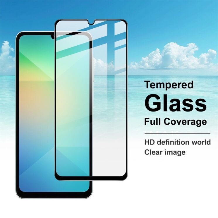Захисне скло IMAK 5D Pro+ Full Glue для Samsung Galaxy A07 (A075) - Black: фото 2 з 8