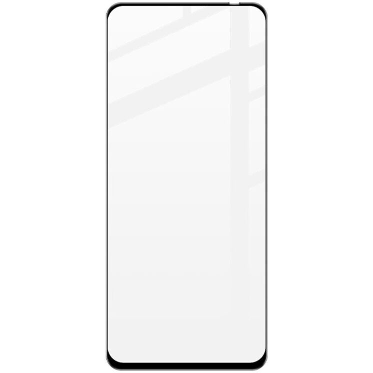 Защитное стекло IMAK 5D Pro+ Full Glue для Xiaomi Redmi 12 - Black: фото 2 из 9