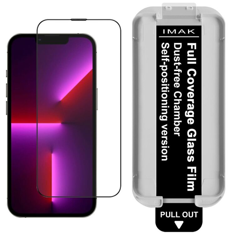 Захисне скло IMAK Easy Install Full GLue для iPhone 13 Pro Max - Black: фото 1 з 12