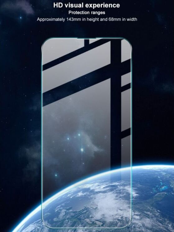 Захисне скло IMAK H Screen Guard для Apple iPhone 16e: фото 6 з 10
