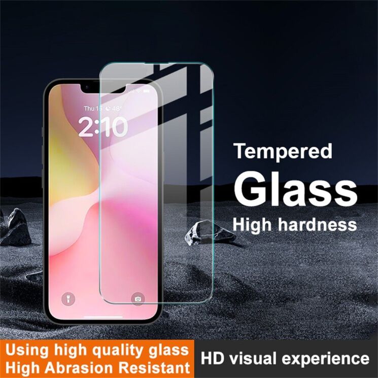 Захисне скло IMAK H Screen Guard для Apple iPhone 16e: фото 3 з 10