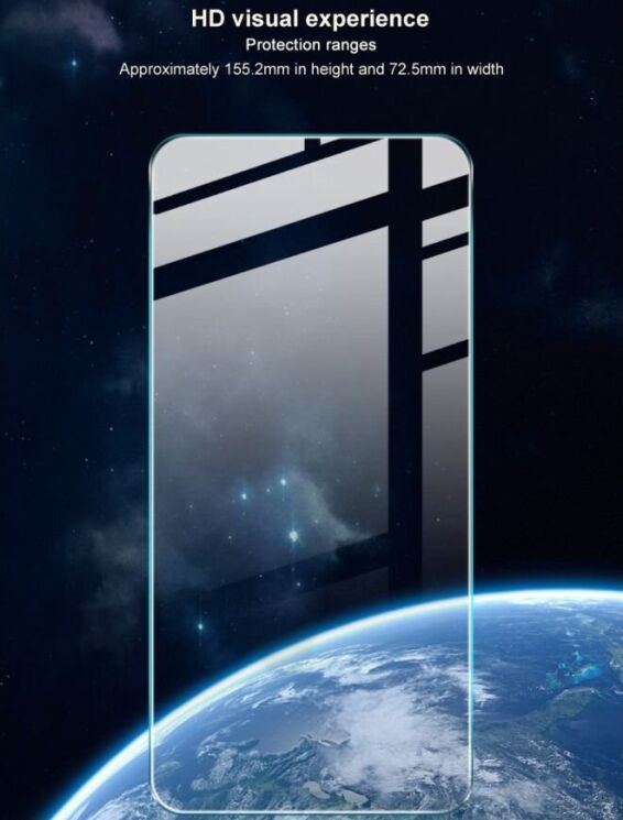 Защитное стекло IMAK H Screen Guard для Samsung Galaxy S25 Edge (S937): фото 8 из 12