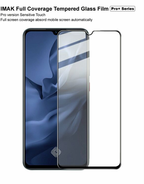 Защитное стекло IMAK Pro+ Full Coverage для VIVO V17 - Black: фото 6 из 14