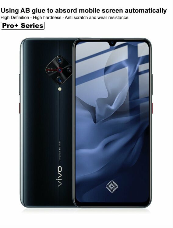 Защитное стекло IMAK Pro+ Full Coverage для VIVO V17 - Black: фото 13 из 14