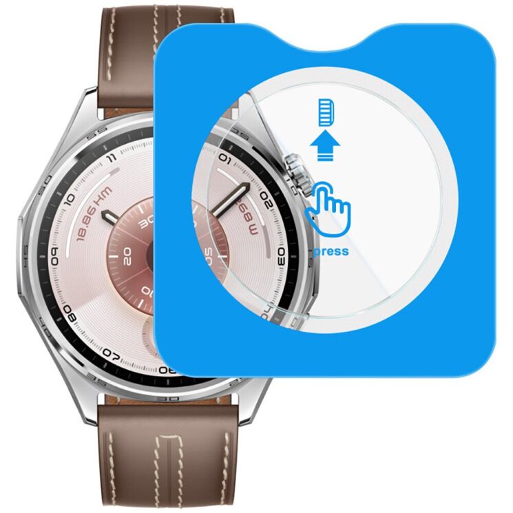 Захисне скло IMAK Tempered Glass для Huawei Watch GT 6 (46 mm) (423208) Захисне скло IMAK Tempered Glass для Huawei Watch GT 6 (46 mm): фото 1 з 8