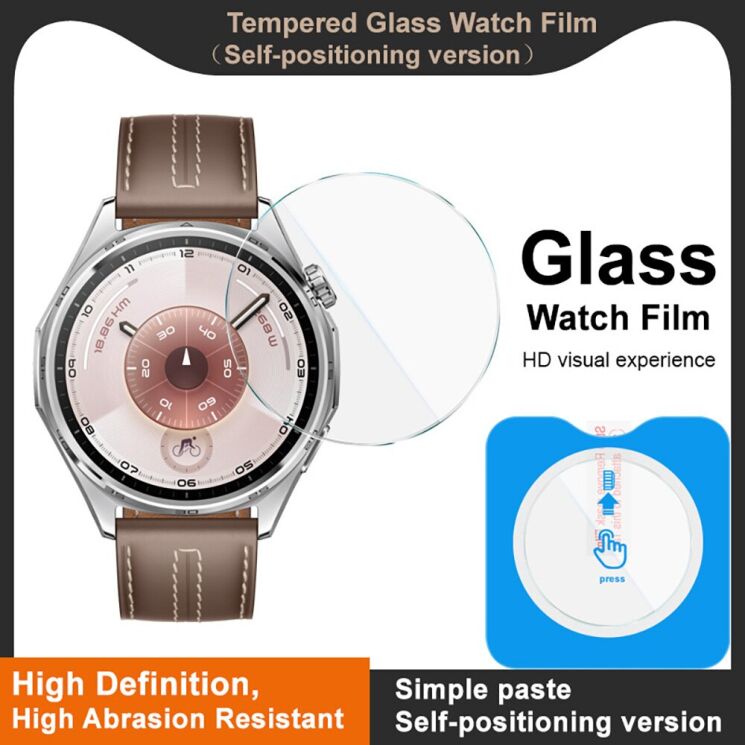 Захисне скло IMAK Tempered Glass для Huawei Watch GT 6 (46 mm) (423208) Захисне скло IMAK Tempered Glass для Huawei Watch GT 6 (46 mm): фото 4 з 8