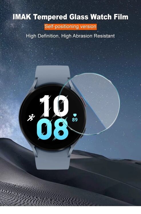 Защитное стекло IMAK Tempered Glass для Samsung Galaxy Watch 5 (44mm): фото 6 из 11