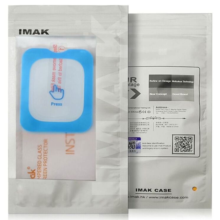 Защитное стекло IMAK Tempered Glass для Xiaomi Redmi Watch 5 Active: фото 9 из 9