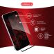 Защитное стекло Intaleo Full Glue для Samsung Galaxy A56 (A566) - Black (372174B). Фото 5 из 9