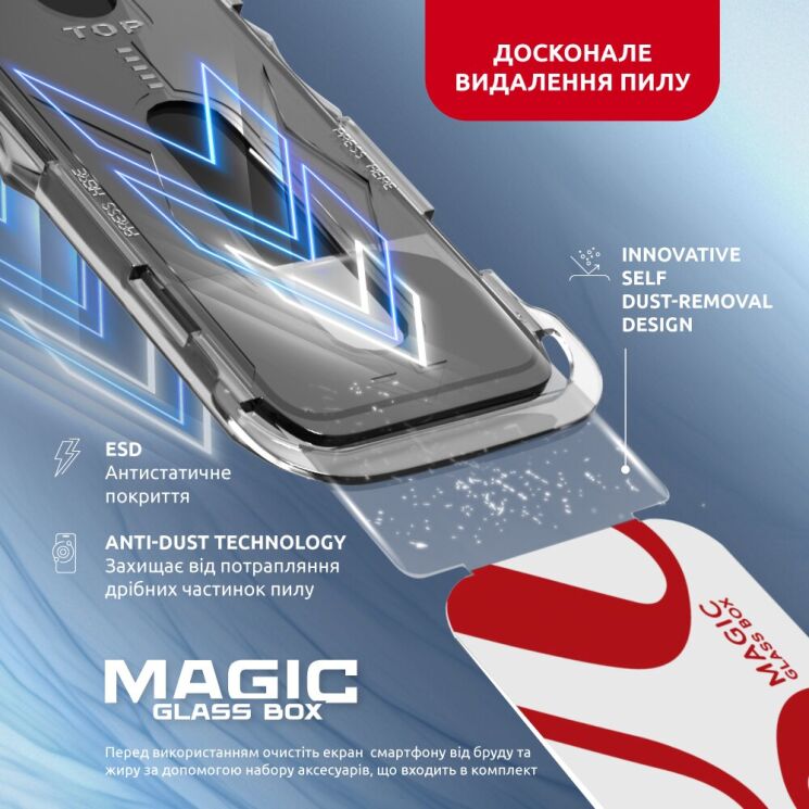 Защитное стекло Intaleo MagicBox для Samsung Galaxy S24 Ultra (S928) - Black: фото 3 из 8