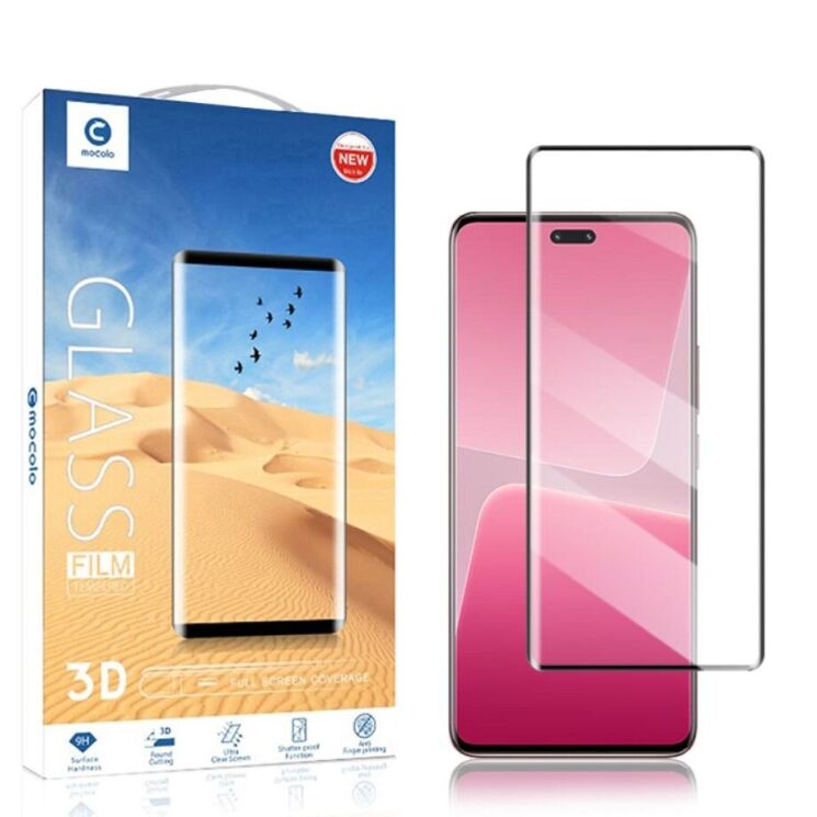 Защитное стекло MOCOLO 3D Curved Full Size для Xiaomi 13 Lite - Black: фото 11 из 11