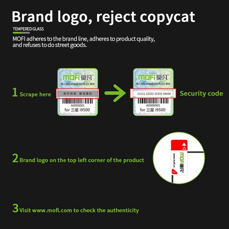 Защитное стекло MOFI Full Glue Protect для OPPO A6s / A6 - Black: фото 7 из 9