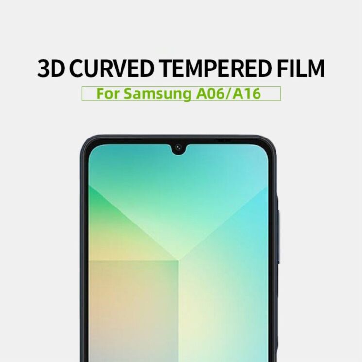 Защитное стекло MOFI Full Glue Protect для Samsung Galaxy A16 (A165) - Black: фото 4 из 14