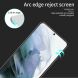 Защитное стекло MOFI Full Glue Protect для Samsung Galaxy S22 - Black (290017B). Фото 5 из 12