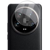 Защитное стекло на камеру AMORUS Camera Lens Protector для Xiaomi 14 Ultra: фото 1 из 5
